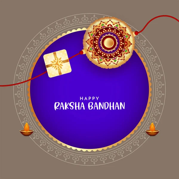 Happy Raksha Bandhan Cultural Festival Background Design Vector — Stock Vector