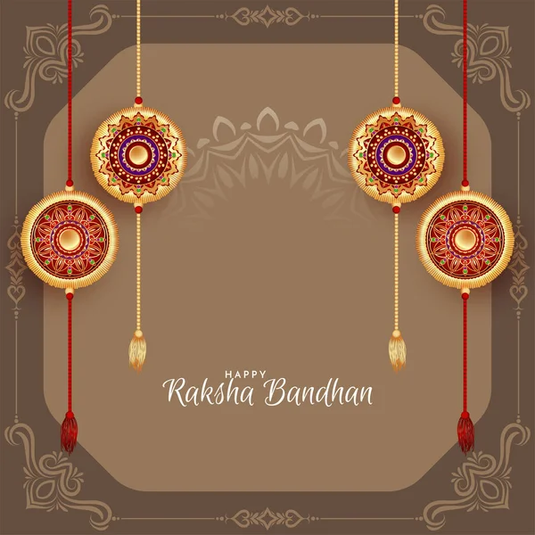 Cultural Indio Festival Feliz Raksha Bandhan Celebración Tarjeta Vector — Archivo Imágenes Vectoriales