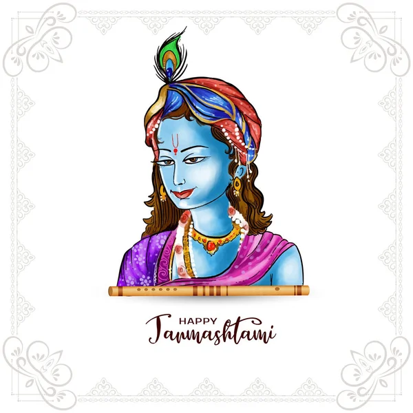 Happy Janmashtami Lord Krishna Geboorte Festival Wenskaart Ontwerp Vector — Stockvector
