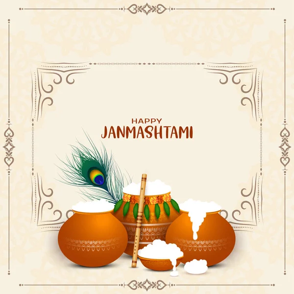 Happy Janmashtami Tradiční Indický Festival Pozadí Design Vektor — Stockový vektor