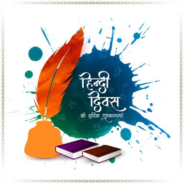 Güzel Mutlu Hint Divaları Hint ana dili kutlama arka plan vektörü