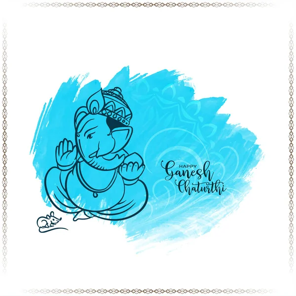 Elegante Feliz Ganesh Chaturthi Festival Vetor Fundo Cartão Saudação — Vetor de Stock