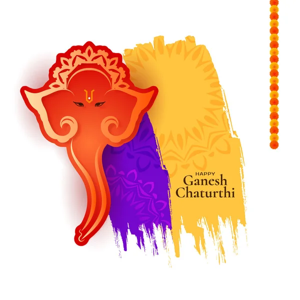 Happy Ganesh Chaturthi Festival Celebration Greeting Card Vector — Vetor de Stock