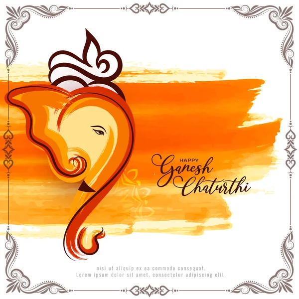Güzel Mutlu Ganesh Chaturthi Hindu Dini Festival Kartı Vektörü — Stok Vektör