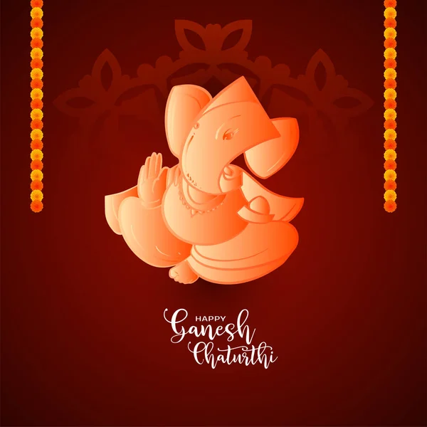 Happy Ganesh Chaturthi Náboženský Hinduistický Festival Slavnostní Karta Vektor — Stockový vektor