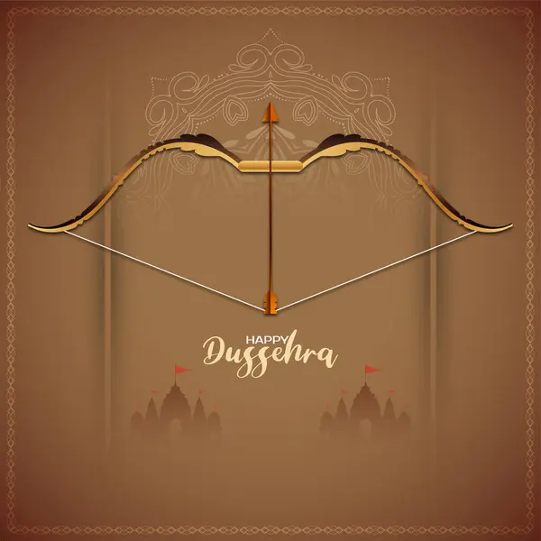 Happy Dussehra Religious Indian Festival Background Design Vector — Stock Vector