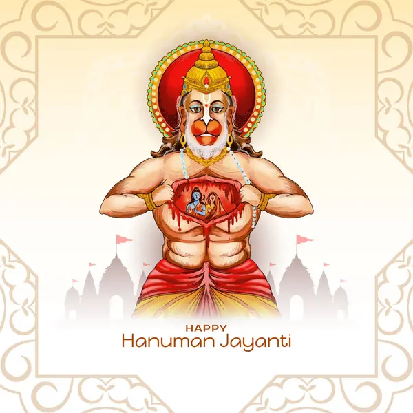 Güzel Mutlu Hanuman Jayanti Hindu dini festival tebrik kartı vektörü