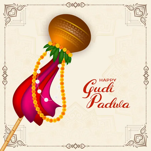 Boldog Gudi Padwa Indiai Fesztivál Dekoratív Háttér Vektor Vektor Grafikák