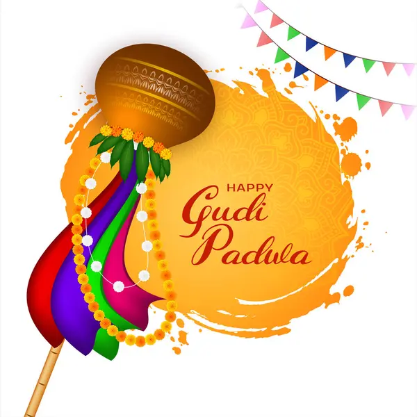 Dekoratív Happy Gudi Padwa Indiai Fesztivál Elegáns Háttér Vektor Jogdíjmentes Stock Illusztrációk