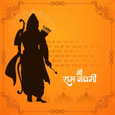 Mutlu Ram Navami Hint kültür festivali tebrik kartı vektörü