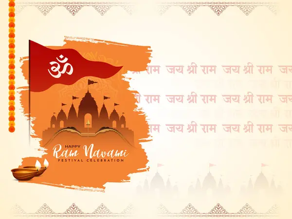 Tradiční Happy Ram Navami Hinduistický Festival Náboženské Pozadí Vektor Stock Ilustrace