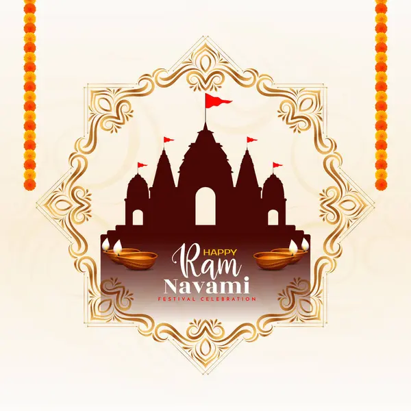 Happy Ram Navami Όμορφο Ινδουιστικό Φεστιβάλ Θρησκευτικό Υπόβαθρο Σχεδιασμό Διάνυσμα Εικονογράφηση Αρχείου
