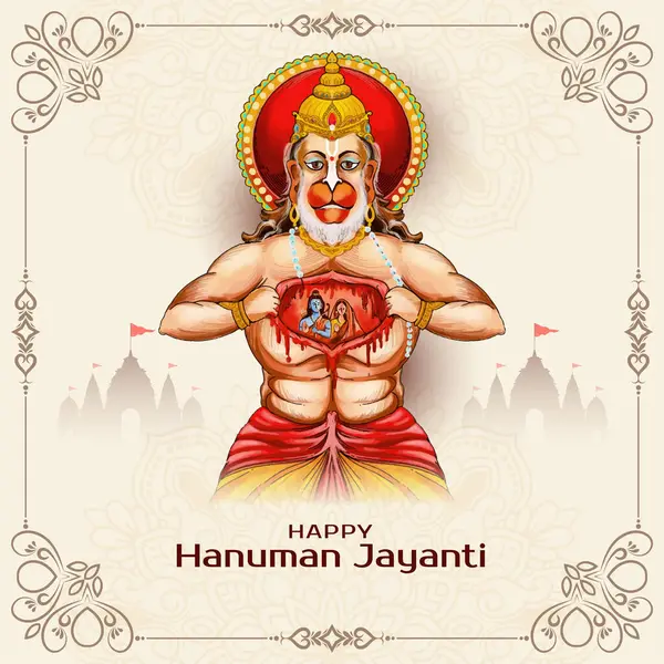 Boldog Hanuman Jayanti Indiai Vallási Fesztivál Háttér Tervezés Vektor Stock Illusztrációk