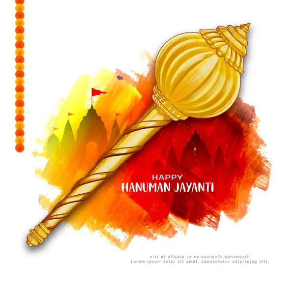 Bela Feliz Hanuman Jayanti Hindu Festival Vetor Cartão Saudação Gráficos De Vetores