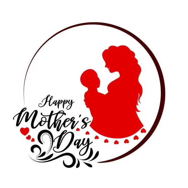 Χαρούμενη Γιορτή Ημέρα Της Μητέρας Χαιρετισμός Κομψό Διάνυσμα Σχεδιασμό Φόντου Διάνυσμα Αρχείου