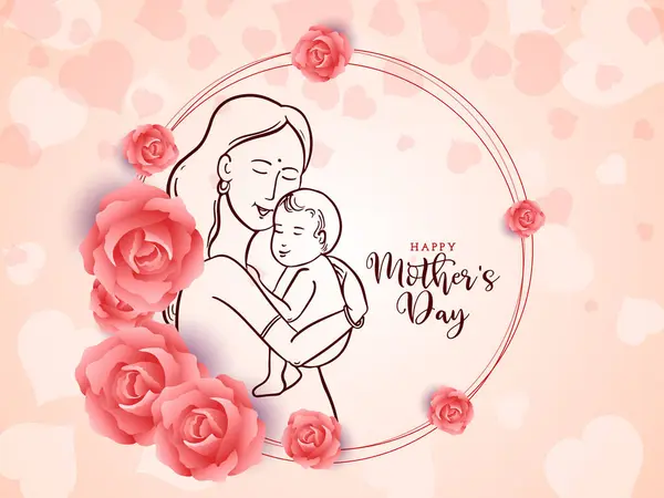 Κομψό Happy Ημέρα Της Μητέρας Εορτασμός Joufull Φόντο Σχεδιασμό Διάνυσμα Διάνυσμα Αρχείου