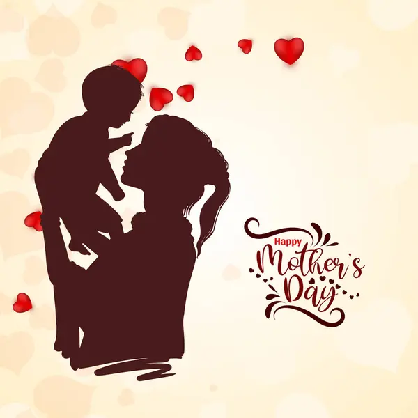 Frohe Muttertagsfeier Frohe Grußkarte Illustration Vektor lizenzfreie Stockillustrationen