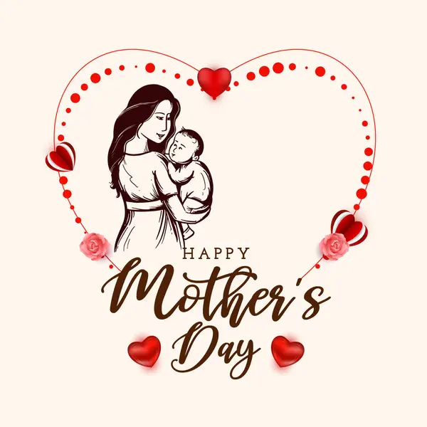 Lovely Happy Mother Day Celebration Greeting Background Vector Vector Graphics