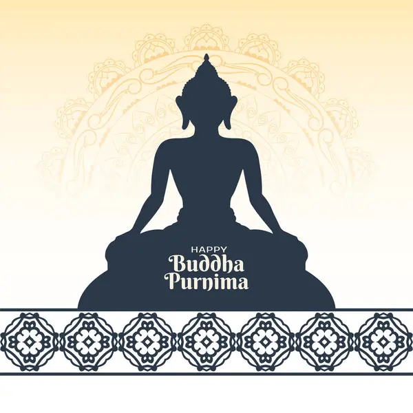Náboženství Šťastný Buddha Purnima Indický Festival Blahopřání Vektor Stock Vektory