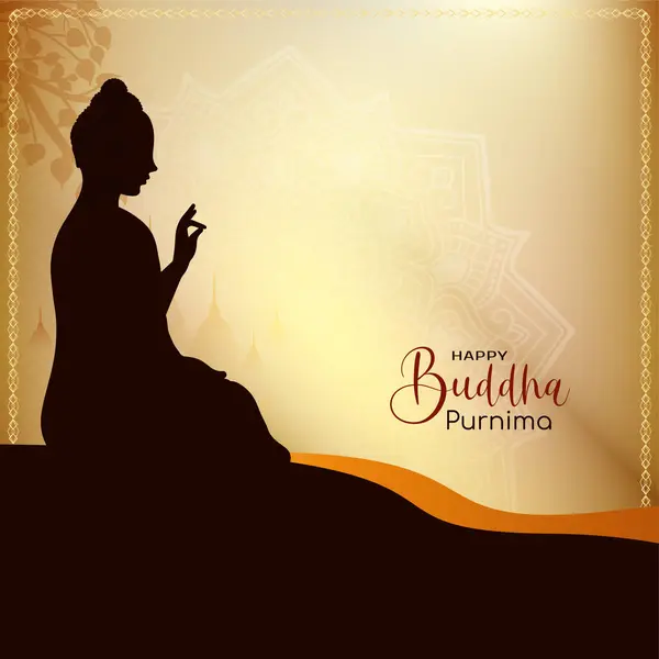 Piękny Happy Buddha Purnima Indyjski Festiwal Świętowanie Karty Wektor Ilustracja Stockowa