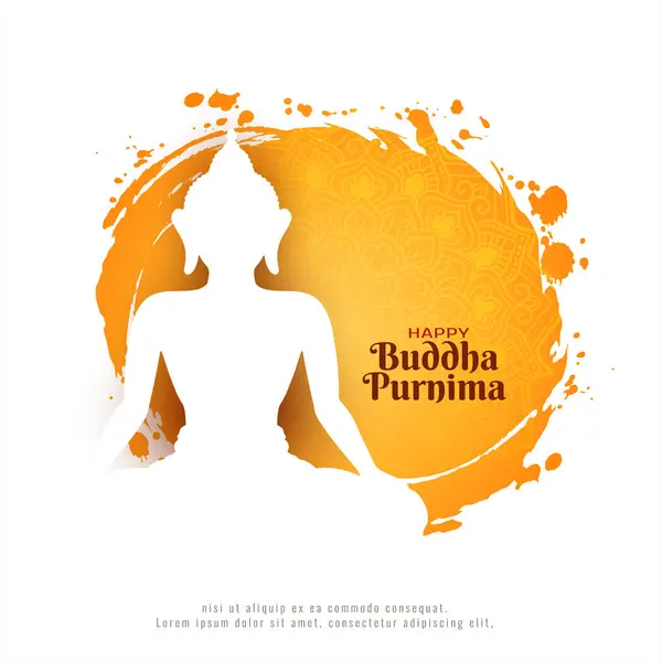 Elegancki Happy Buddha Purnima Hindu Tradycyjny Wektor Tła Festiwalowego Ilustracje Stockowe bez tantiem