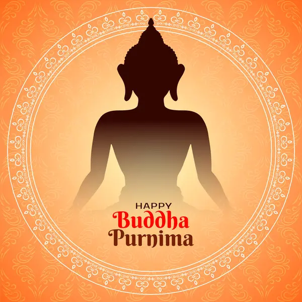 Elegancki Happy Buddha Purnima Hindu Tradycyjny Wektor Tła Festiwalowego Wektory Stockowe bez tantiem