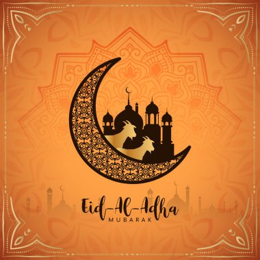 Kurban Bayramı Mübarek İslami tebrik kartı tasarım vektörü