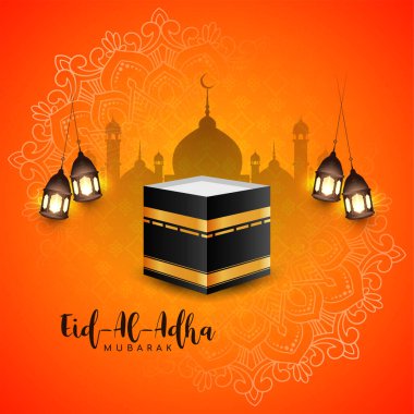 Zarif Kurban El Adha Mübarek kültürel İslam festivali arka plan vektörü