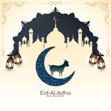 Dini bayram Mübarek İslami festival dekoratif zarif bayrak taşıyıcısı