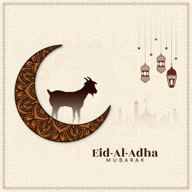 Güzel Kurban Bayramı Mübarek İslami İslam Festivali bayrak taşıyıcısı