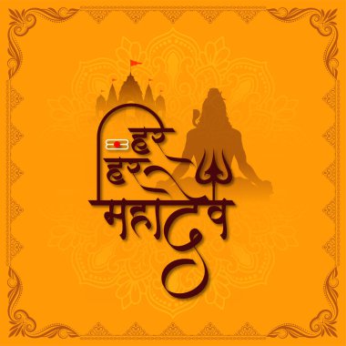 Lord Shiva Hint kültürel geçmişi ve har har mahadev metin vektörü