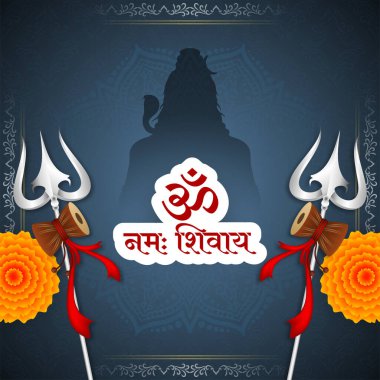 Lord Shiva Hint kültürel geçmişi ile om namah shivay metin vektörü
