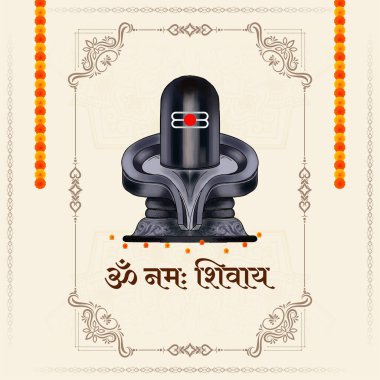 Traditional Lord Shiva Indian hindu cultural card with om namah shivay text vector clipart