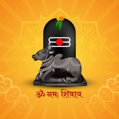 Lord Shiva Hint kültürel geçmişi ile om namah shivay metin vektörü