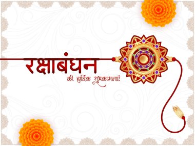 Güzel Mutlu Raksha Bandhan geleneksel Hint festivali kartı vektörü