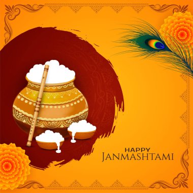 Happy Janmashtami religious Indian festival greeting card background vector clipart