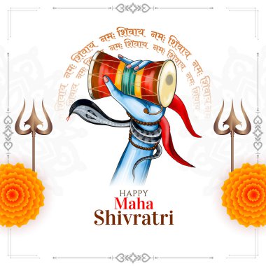 Elegant Happy Maha Shivratri Indian hindu festival greeting background vector clipart