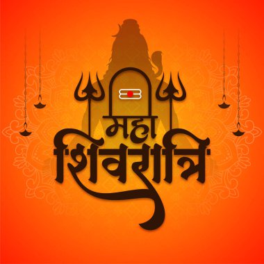 Mutlu Maha Shivratri Hindu kültür festivali arka plan vektörü
