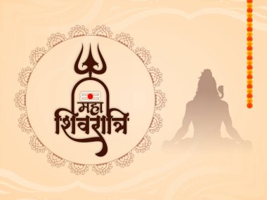Güzel mutlu Maha Shivratri Hint geleneksel Hint festivali tebrik kartı vektörü