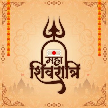 Mutlu Maha Shivratri Hindu kültür festivali arka plan vektörü