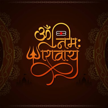 Mutlu Maha Shivratri Hint festivali dekoratif dini arka plan vektörü