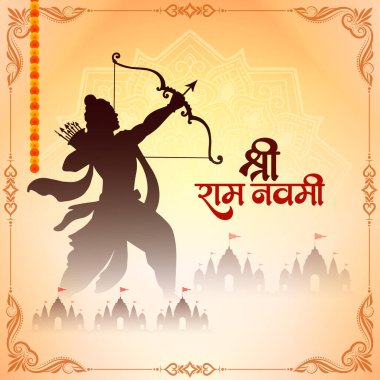 Güzel Mutlu Ram Navami Hint festivali arka plan vektörü