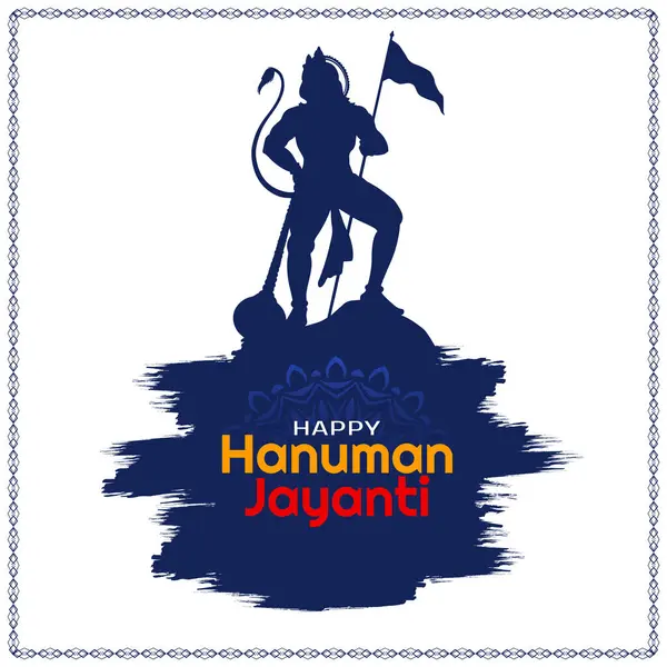 Geleneksel Hint festivali Mutlu Hanuman Jayanti tebrik kartı vektörü
