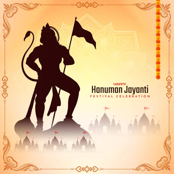 Mutlu Hanuman Jayanti dini Hint festivali kutsal arka plan vektörü