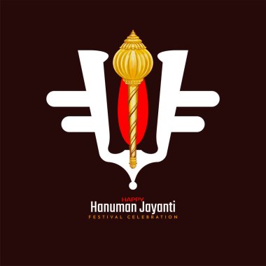 Modern Happy Hanuman Jayanti Hint festivali kart vektörü