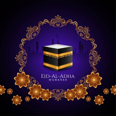 İslami Kurban Bayramı Mübarek festivali arkaplan tasarım vektörü
