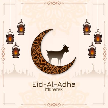 Kurban Bayramı Mübarek dini İslami arka plan tasarım vektörü