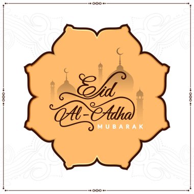 Güzel Kurban Bayramı Mübarek İslami festival arka plan vektörü