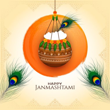 Kültürel Mutlu Janmashtami Hint Festivali arka plan vektörü