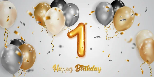 用白色 黑色和金色的氦气气球 大号的金箔气球 闪烁着闪闪发光的蛇纹石和淡淡的背景上的生日快乐图案来庆祝生日 — 图库矢量图片